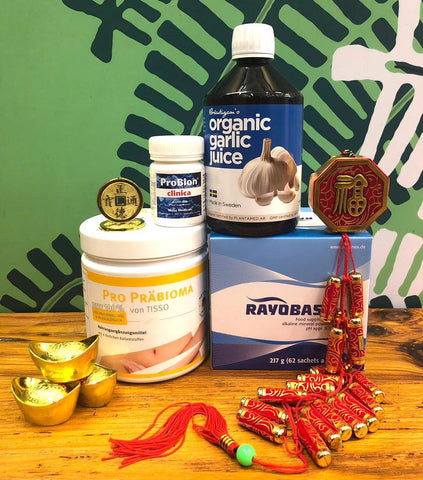 排毒套餐 Detox Set (Set of 4)