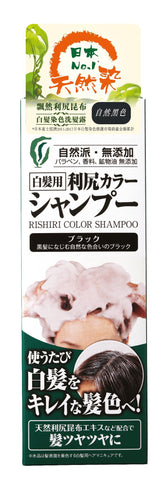 飄然利尻昆布白髮染色洗髮露 (黑色) Pyuru Rishiri Hair Coloring Shampoo (Black) 200ml