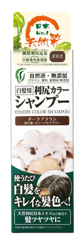 飄然利尻昆布白髮染色洗髮露 (深棕色) Pyuru Rishiri Hair Coloring Shampoo (Dark Brown) 200ml