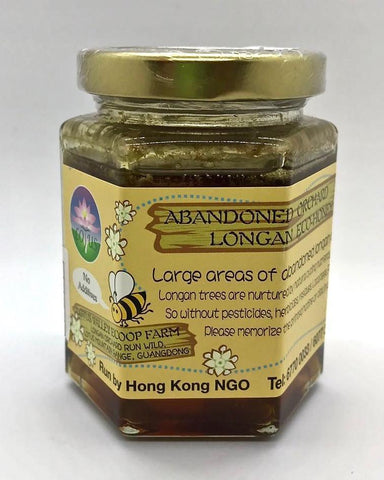 零干擾深山野蜜 －龍眼 Lotus Valley Eco Longan Honey (200g)