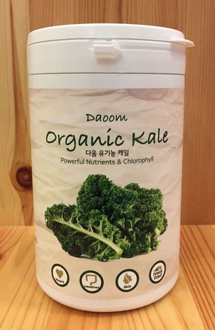 有機羽衣甘藍粉 Organic Kale Powder (225g)