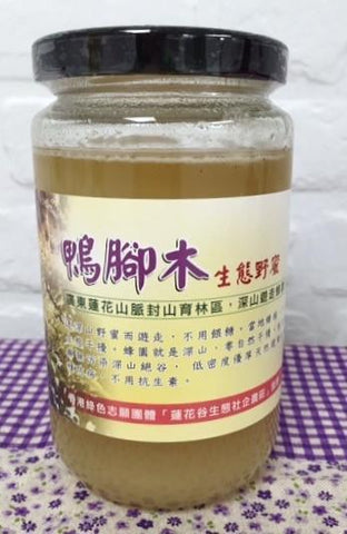 零干擾深山野蜜 －鴨腳木蜜 Lotus Valley Eco Ivy Honey (400g) (非牟利產品 not for profit)